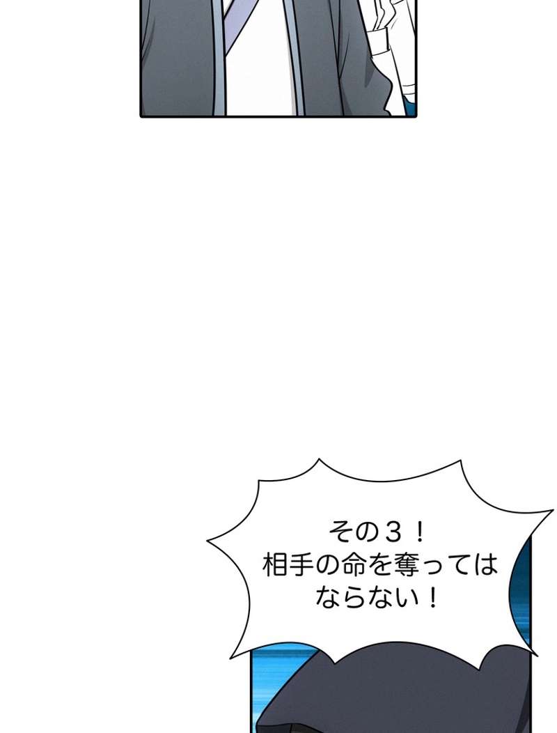 P69