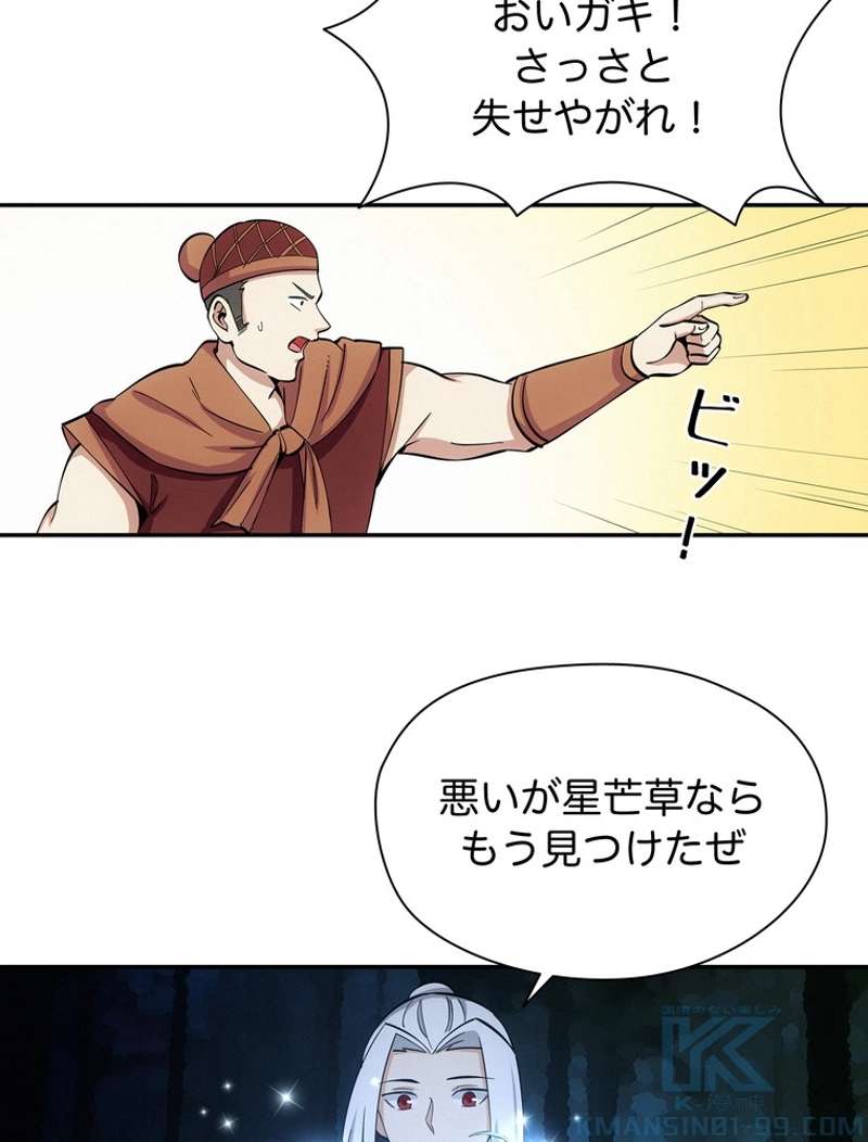P37