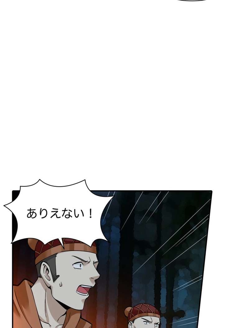 P39