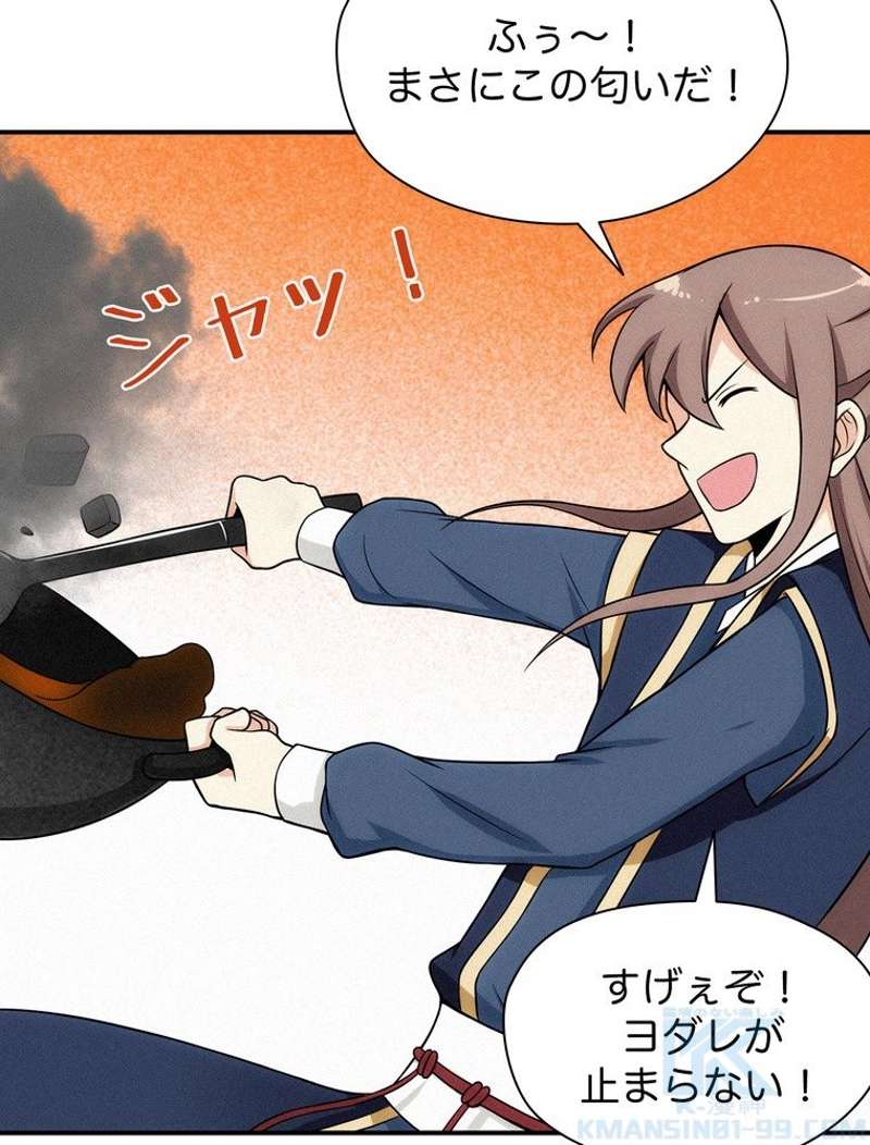 P40
