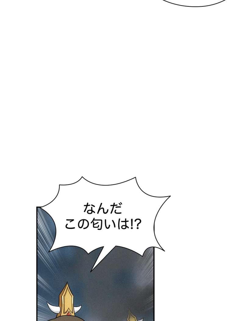 P41