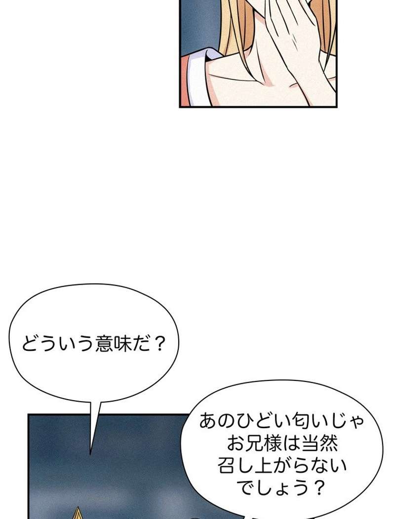 P47