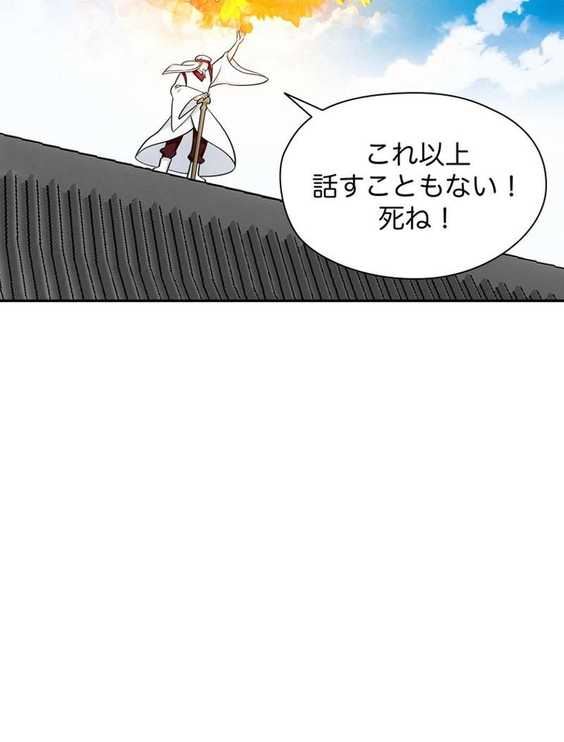P41
