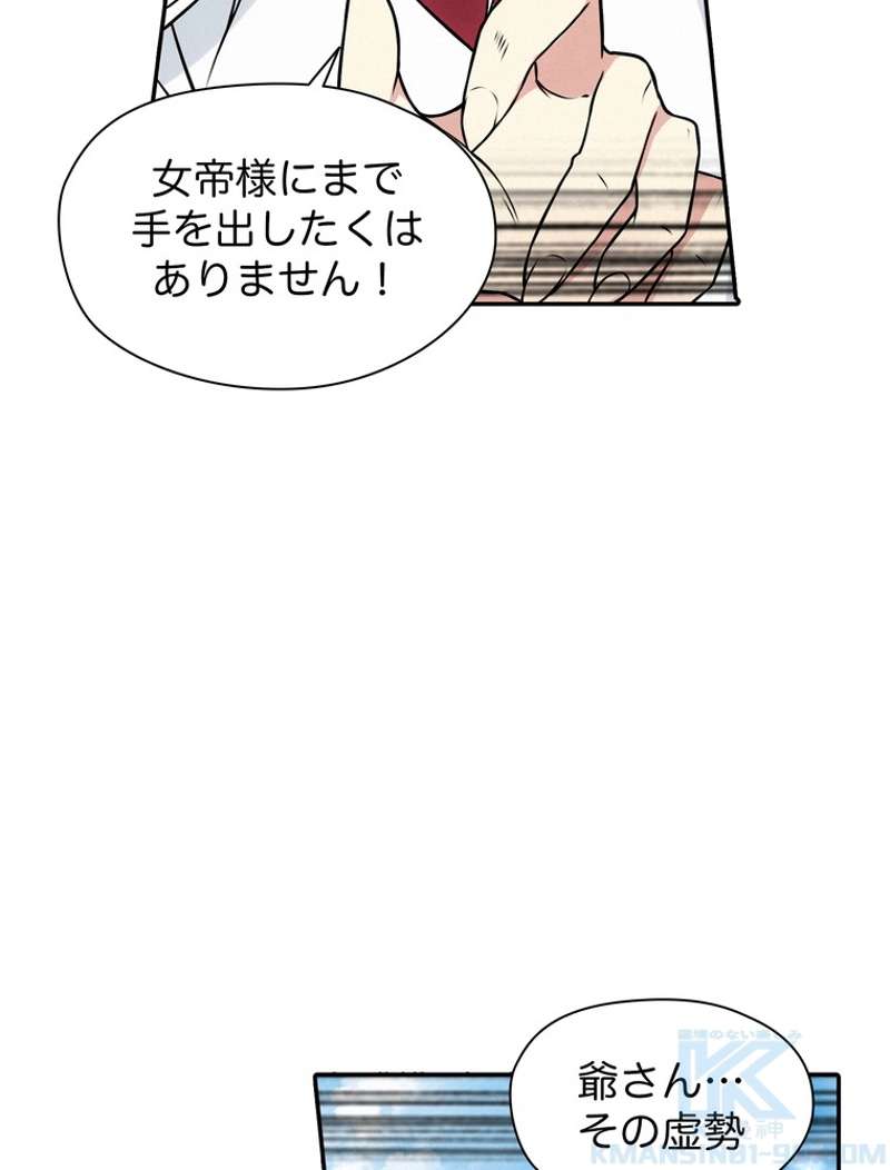 P46