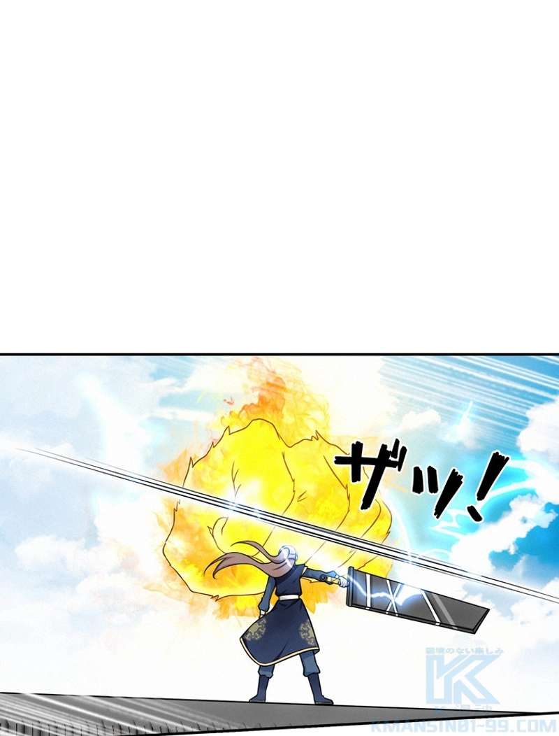 P49