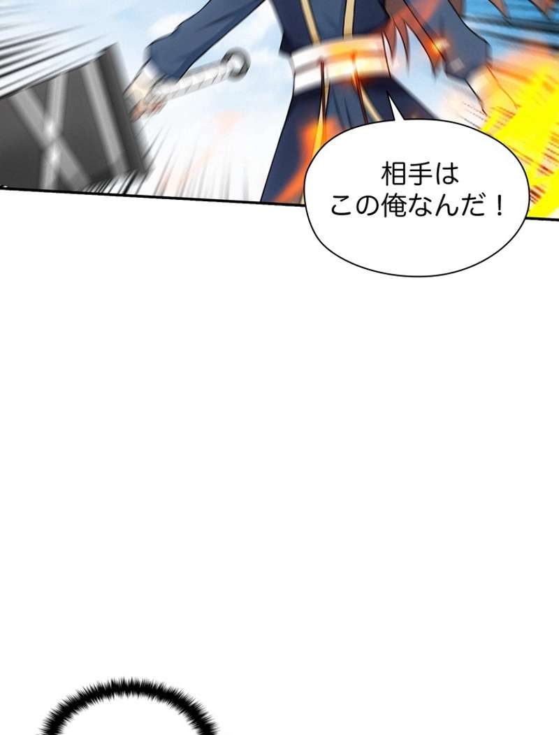 P51