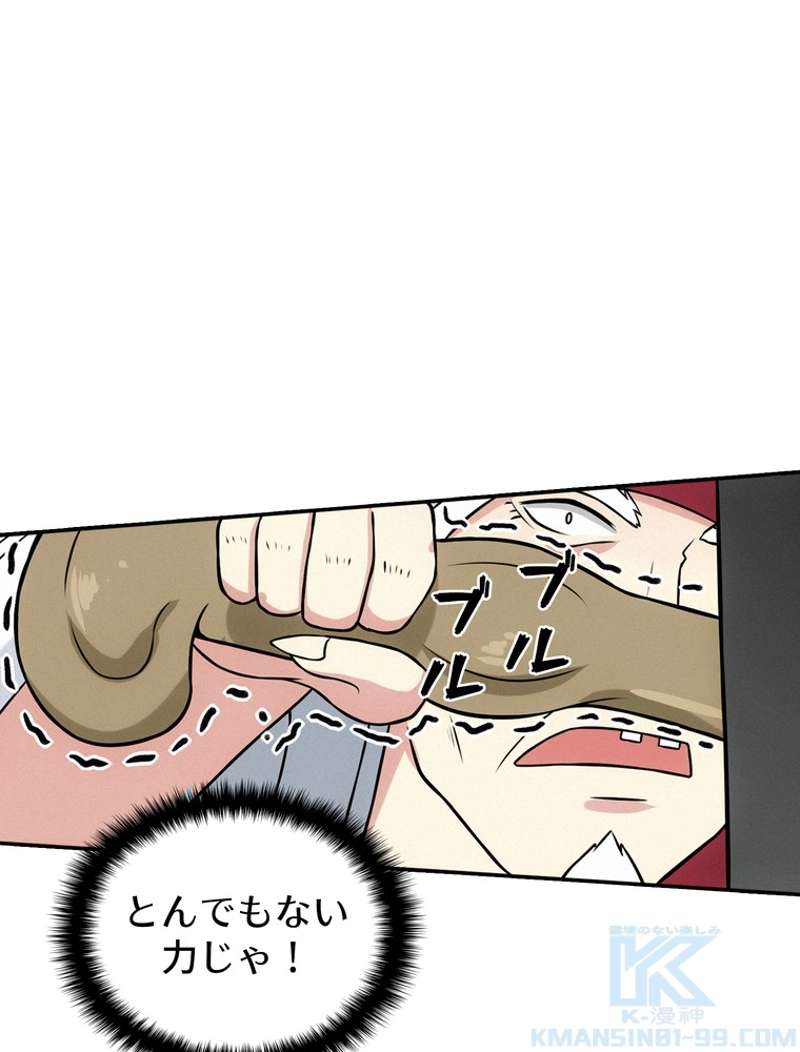P55