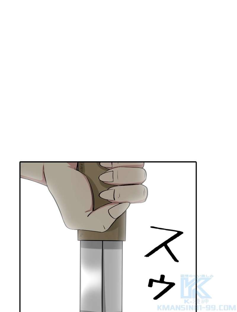 P61