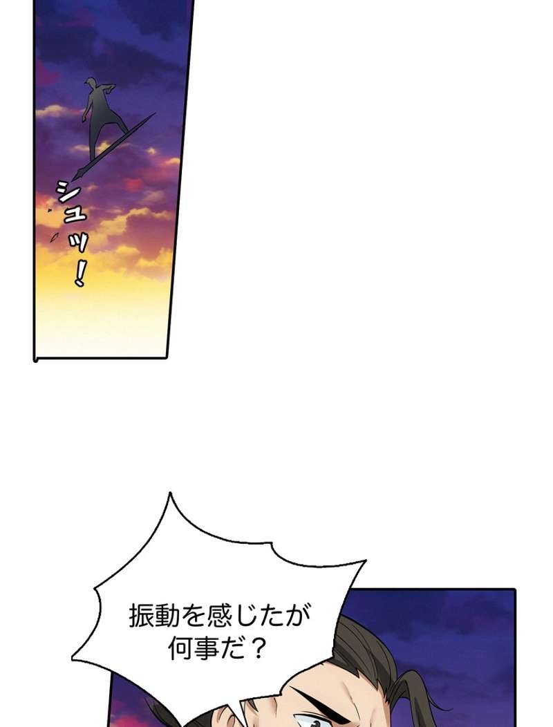 P41