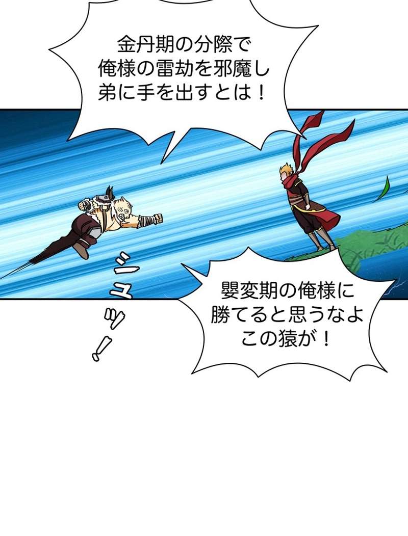 P47