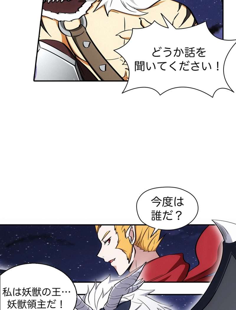 P57