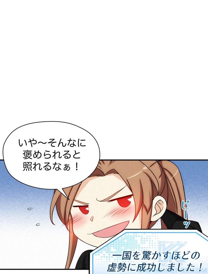 P37