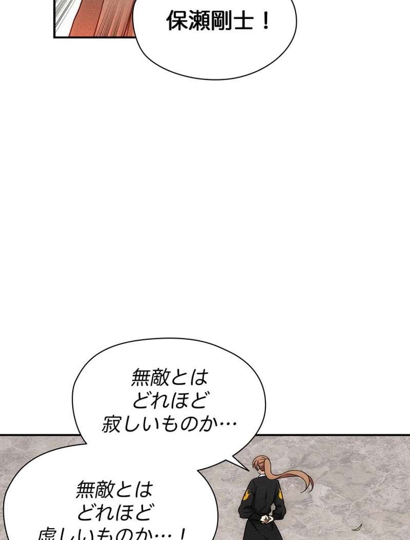 P53