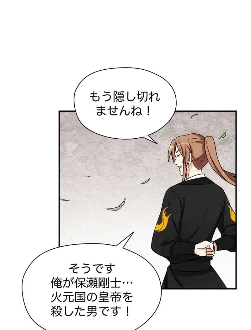 P57