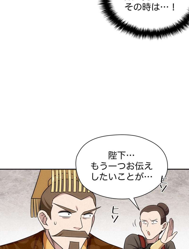 P59