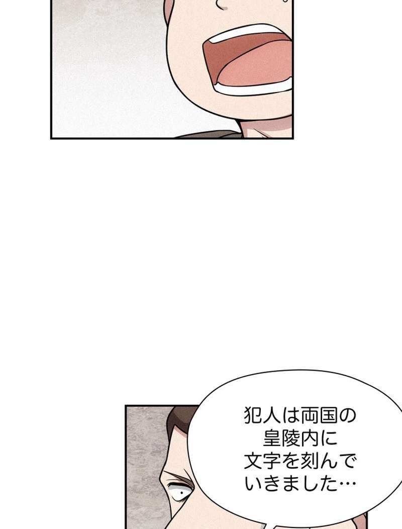 P66
