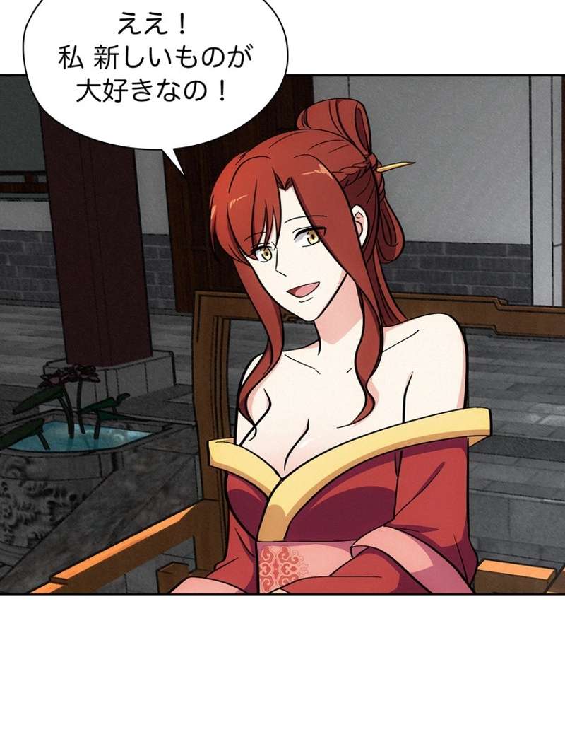 P39