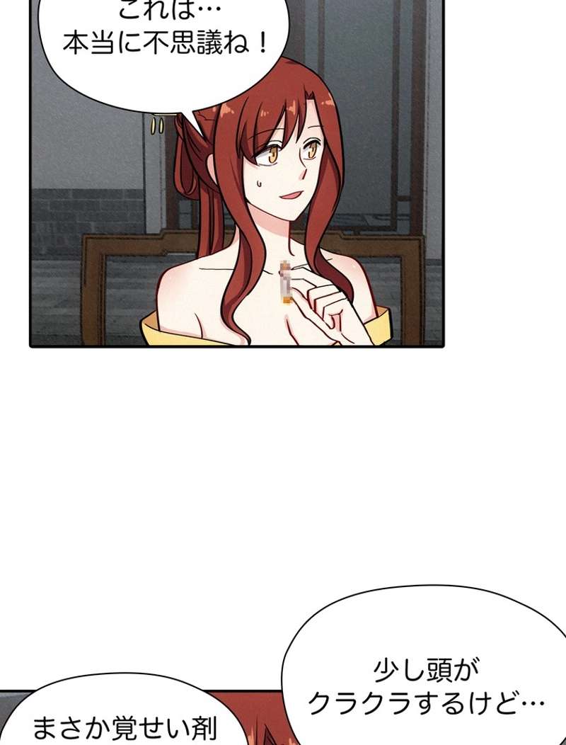 P47