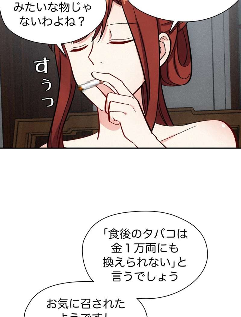 P48