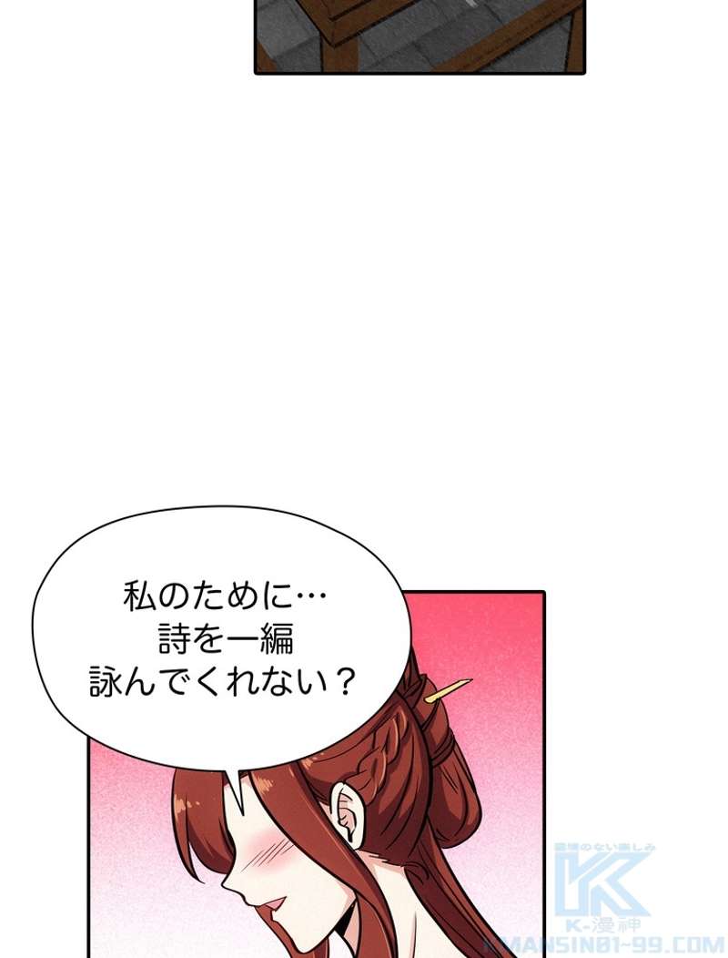 P52