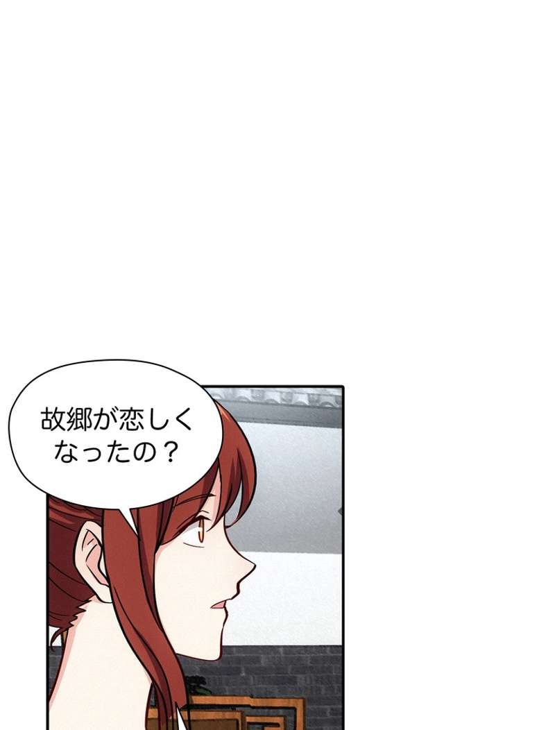 P59