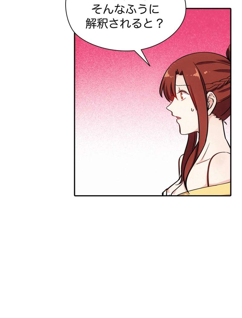 P63