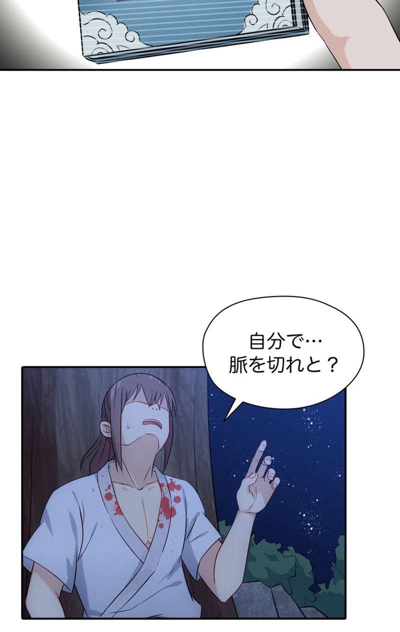 P41