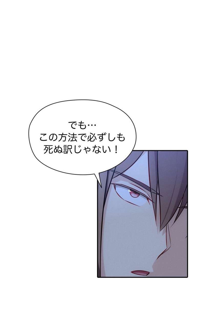 P42