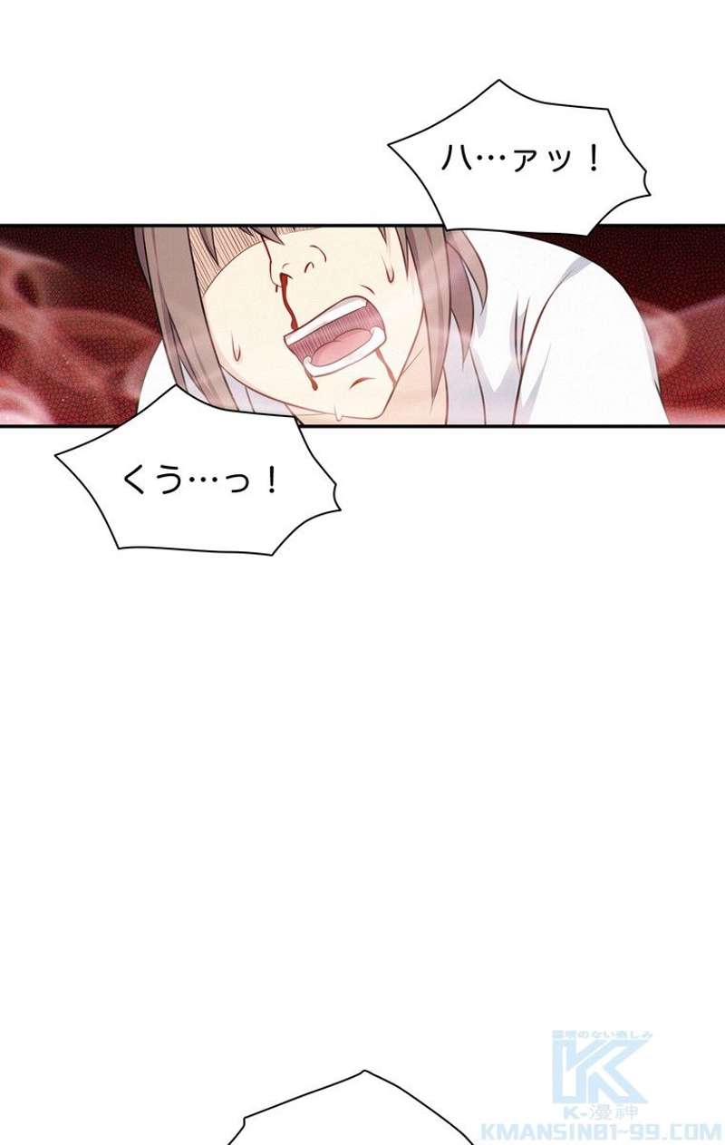 P49