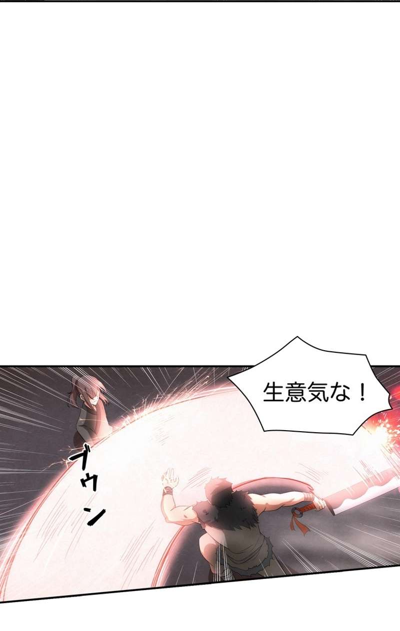 P32
