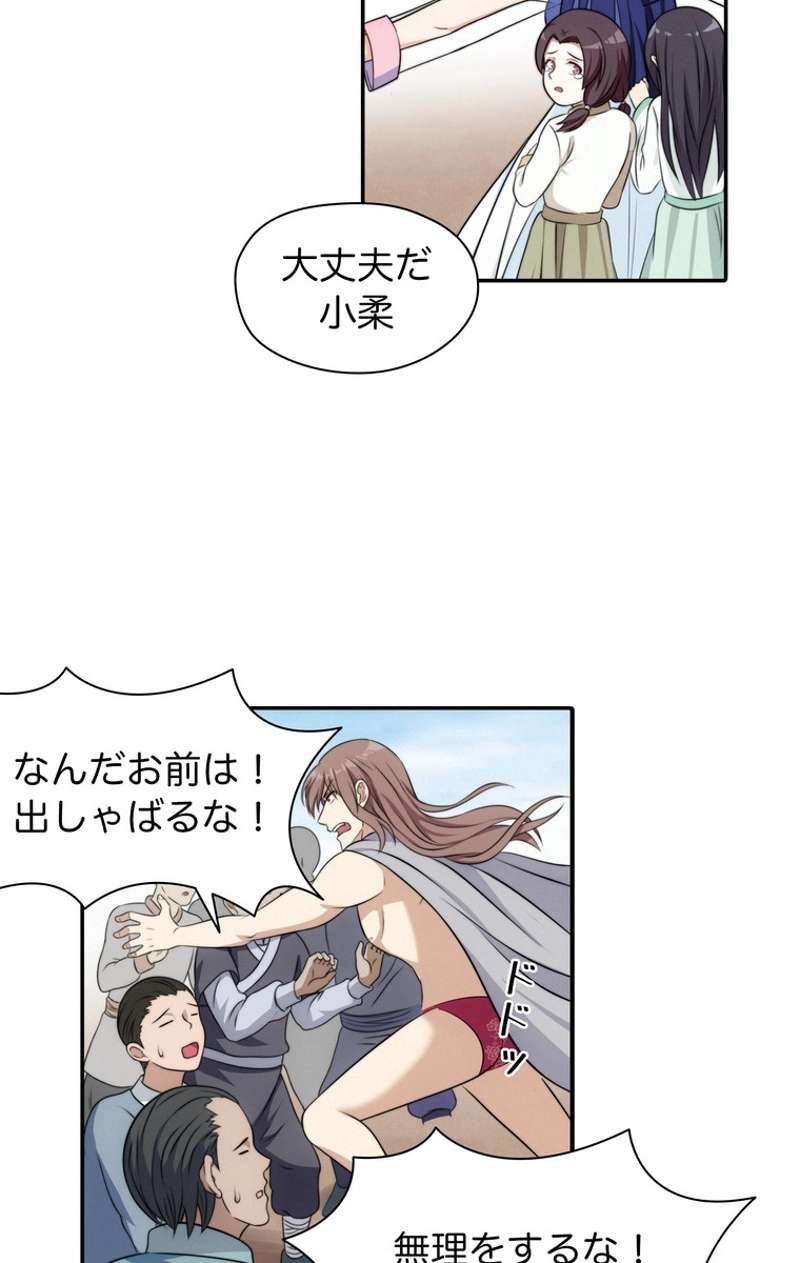 P26