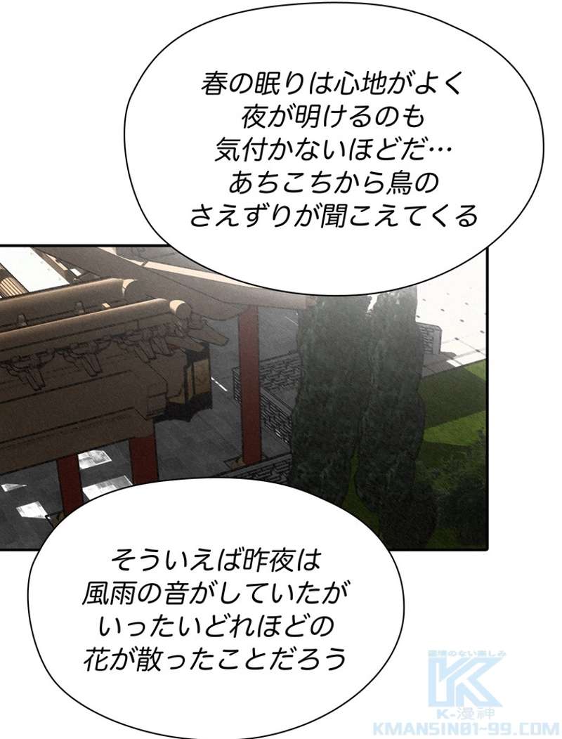 P49