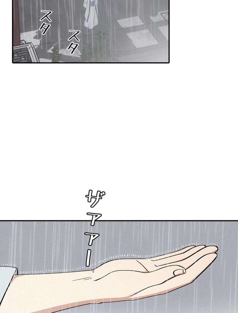 P56