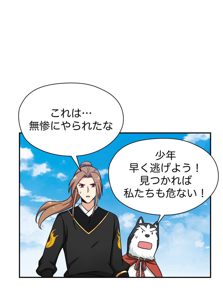 P26