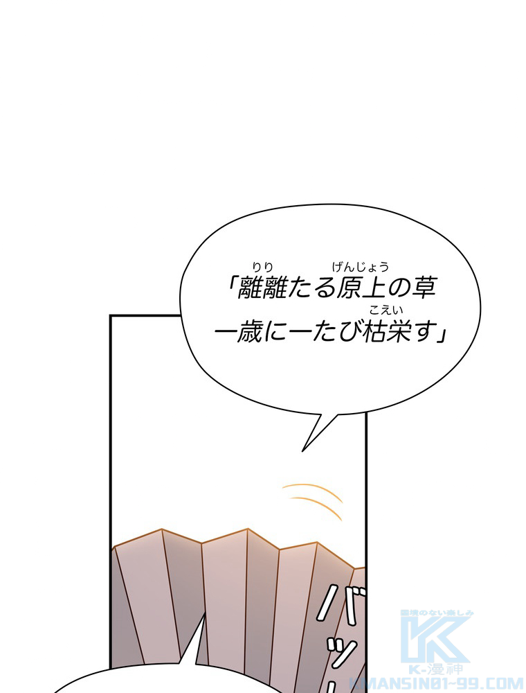 P46