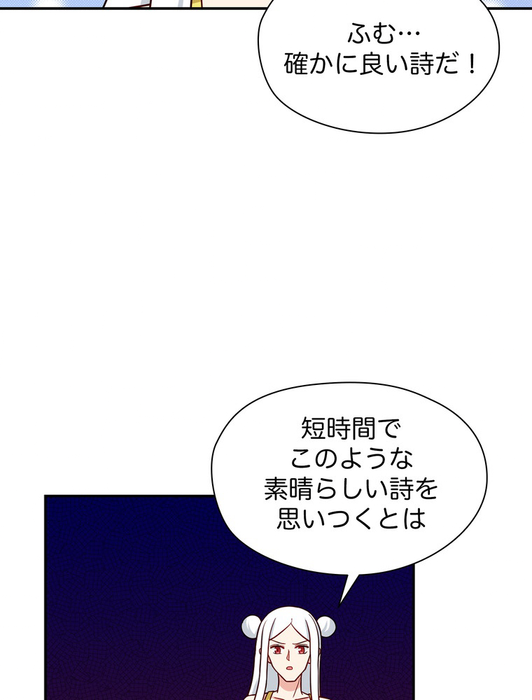 P51