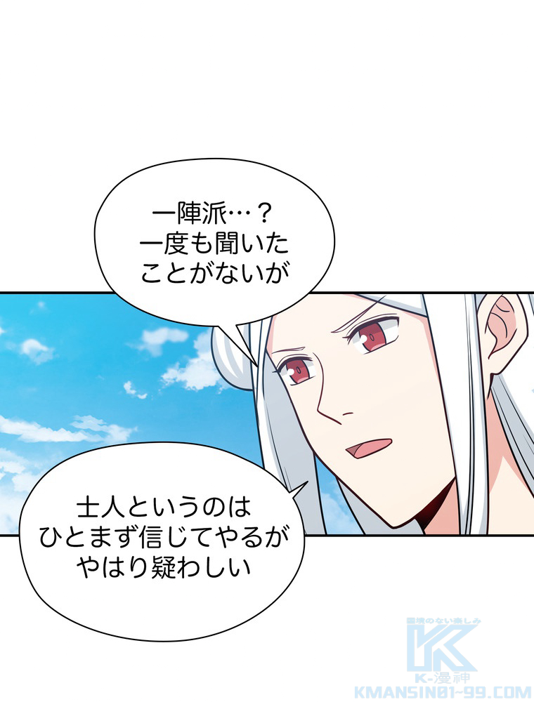 P58