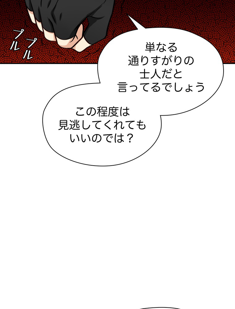 P62