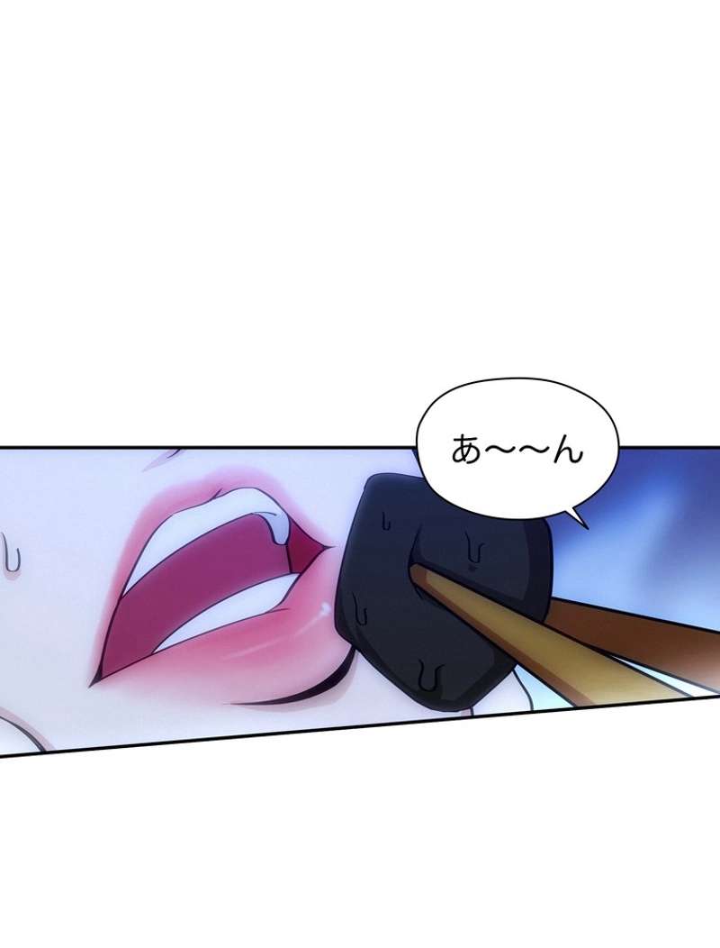 P38