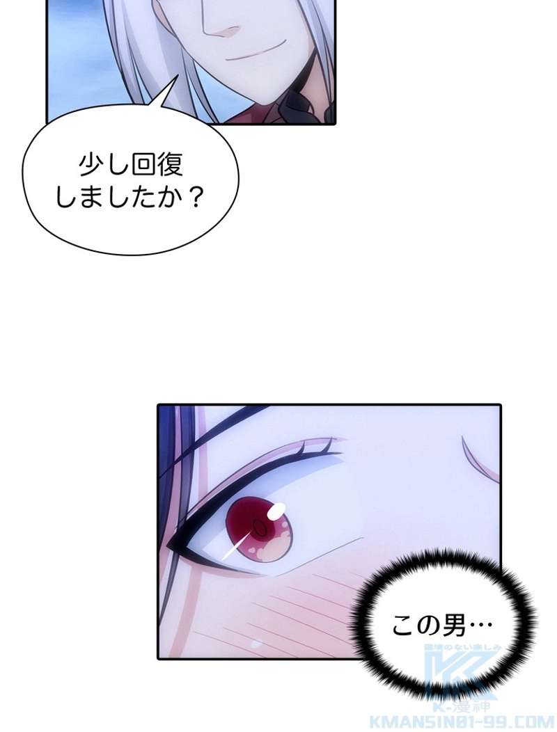 P46