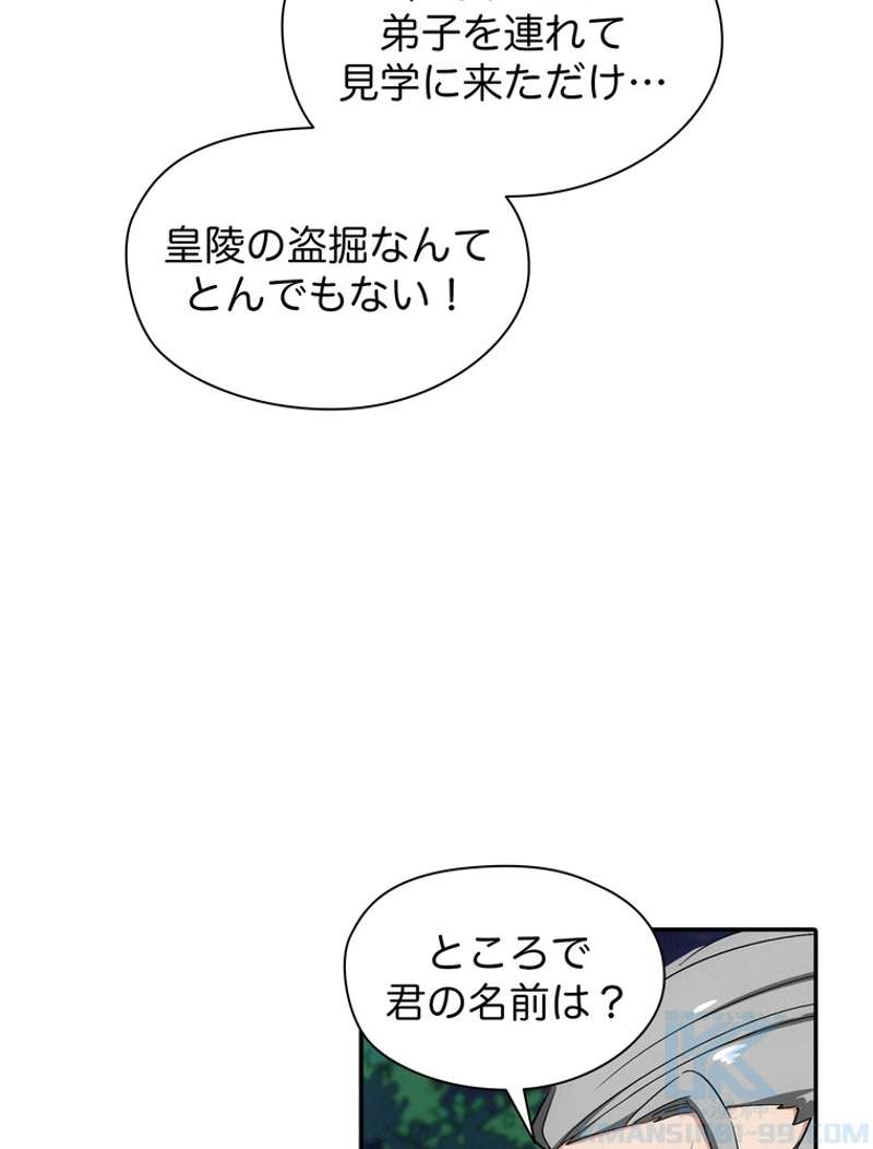 P37