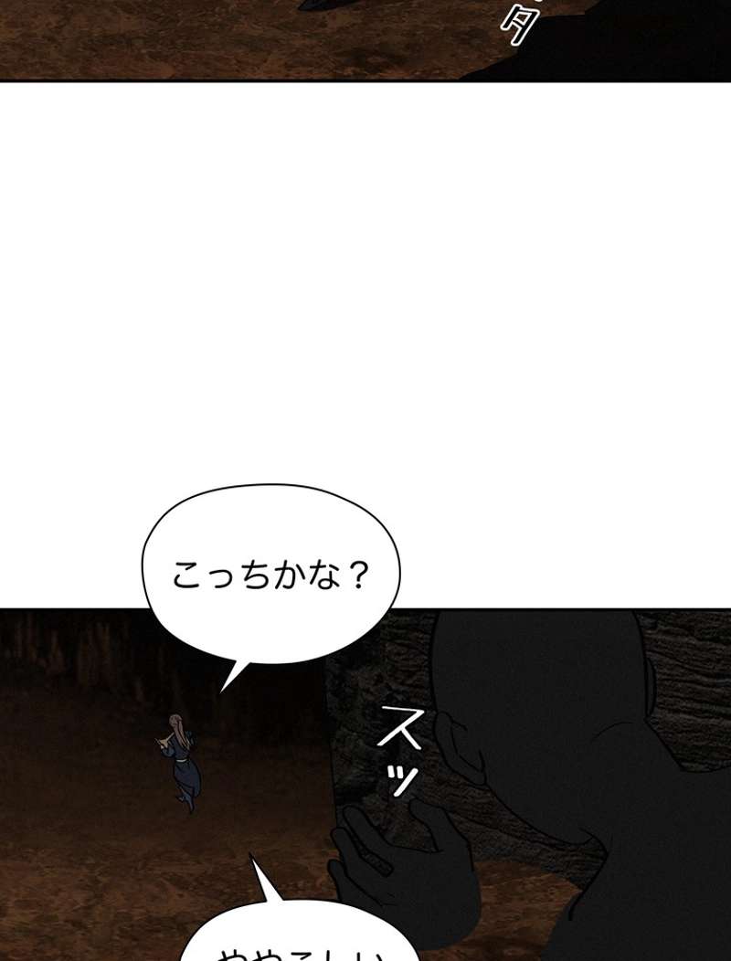 P48