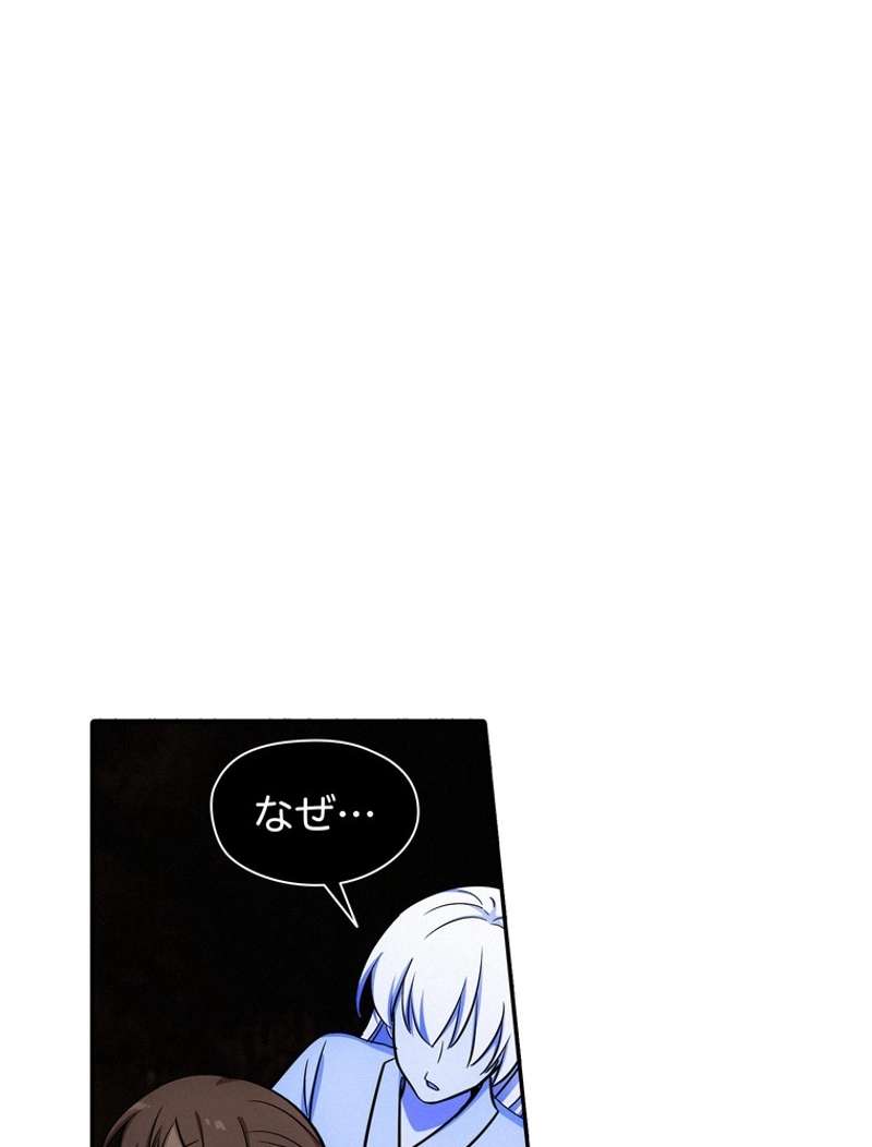 P56