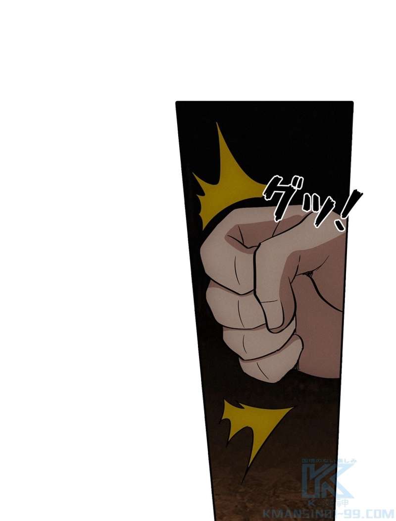 P58