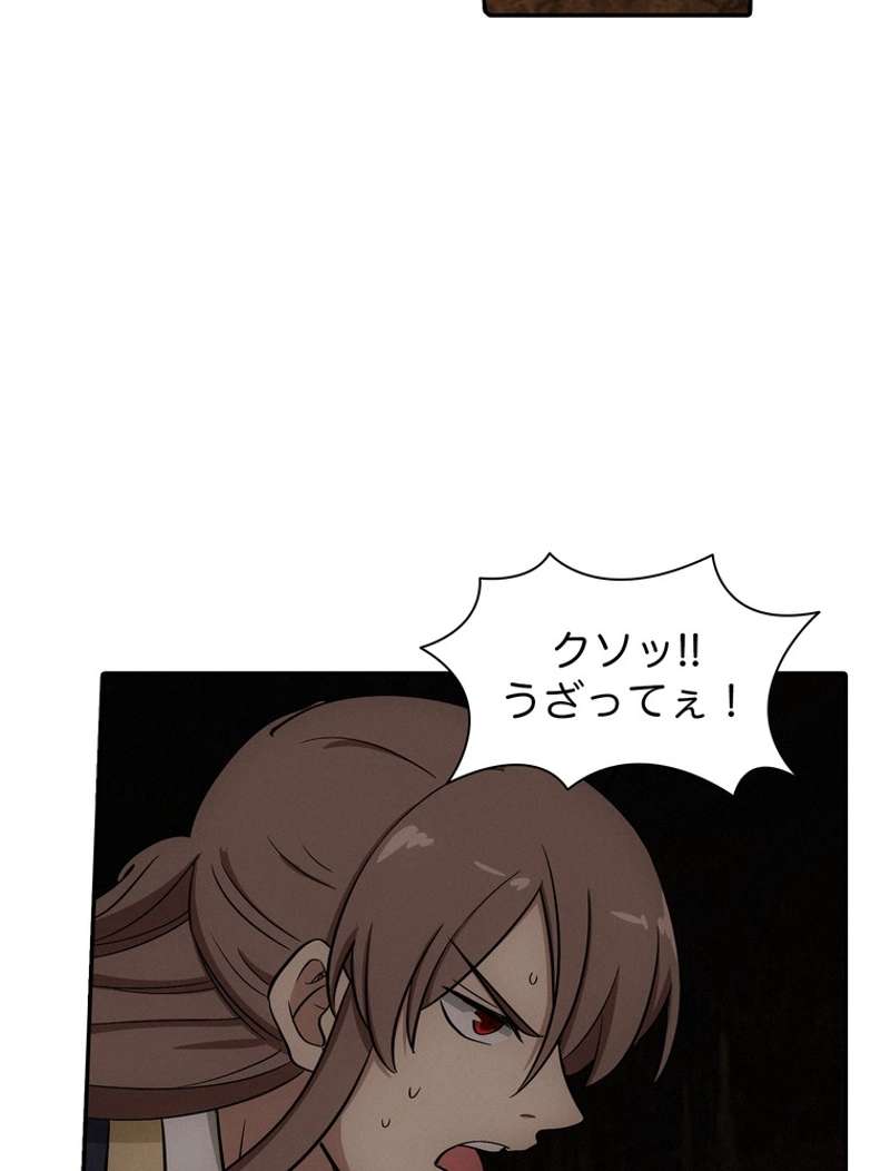 P59