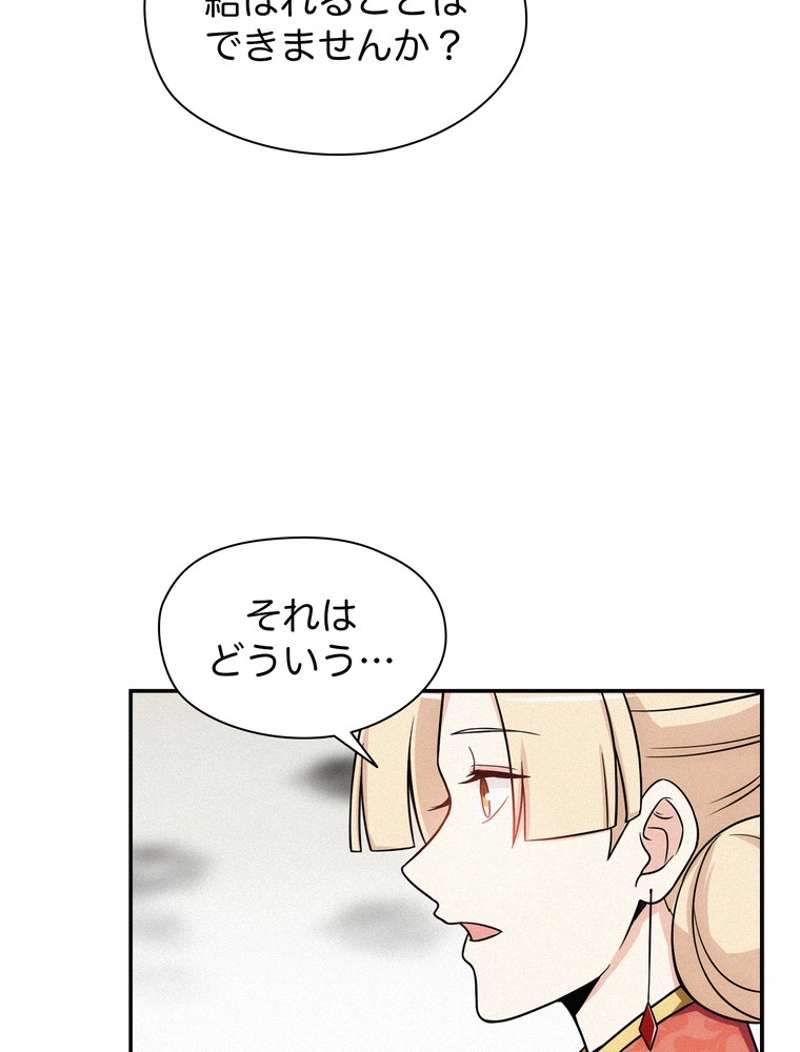 P57