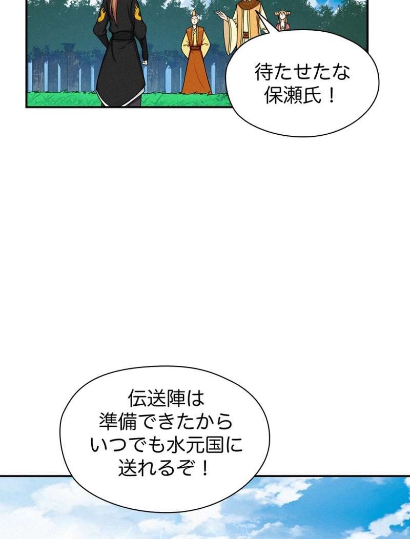 P66