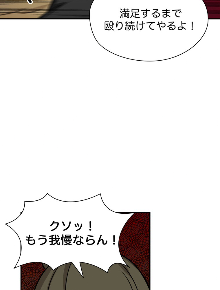 P24
