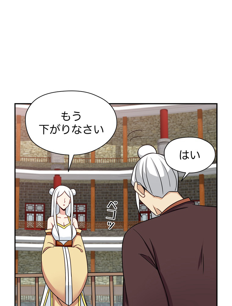 P66