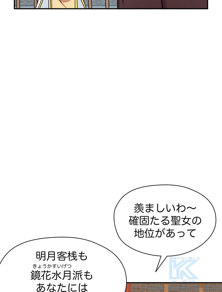 P67